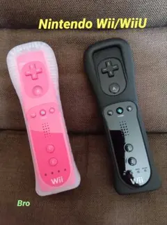 Nintendo Wii/WiiU リモコン セット（ピンク/ブラック）