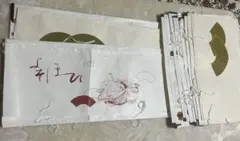 Item thumbnail for item be78e8c2-7e80-4a5c-87f5-b4926437cb65