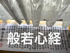 Item thumbnail for item cb43444e-060d-4fbe-a252-db9de7025924