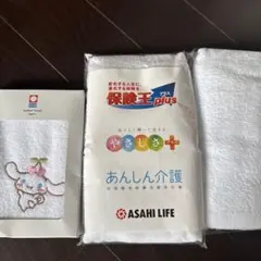 新品シナモンロール 今治タオルとおまけ