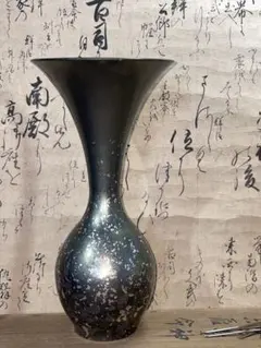 銅製花器　池坊好み　池坊花器 珍しく美しい花器のサムネイル