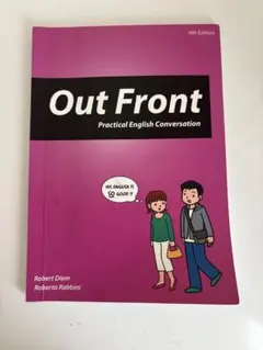 Out Front Practical English Conversation