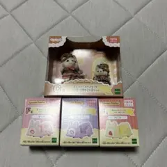 シルバニア キラキラくじ C賞 F賞×3 未開封 セット