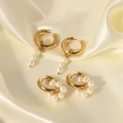 金属アレルギー対応⭐︎選べる2種のパールフープピアス