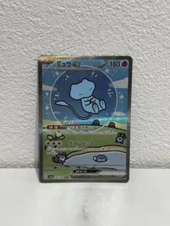 ミュウex SAR SV4a シャイニートレジャーex 347/190