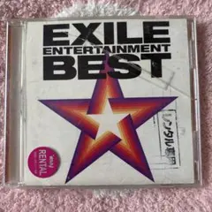 EXILE ENTERTAINMENT BEST レンタル版