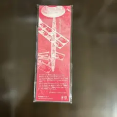 매지컬 카페 ★ 텐요 ☆ 레어 ★ 미사용 미개봉 ★
