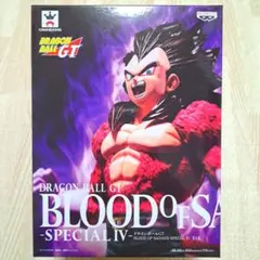 ドラゴンボール GT BLOOD OF SAIYANS SPECIAL ベジータ