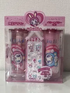 ululis mezzo piano 限定デザイン ベリー&ベリーの香りのサムネイル