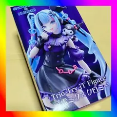 フリュー Trio-Try-iT フィギュア 雪ミク×クロミ