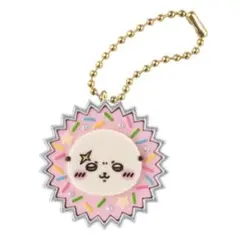 ちいかわ 手作りおやつチャーム ラッコ