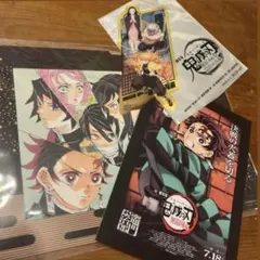 鬼滅の刃無限城編 入場者特典　劇場ポスターデザインカード+キャラクターカード3点