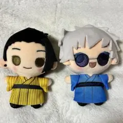 呪術廻戦 懐玉・玉折 ぬいぐるみ マスコット 五条悟 ＆ 夏油傑 浴衣 ver.