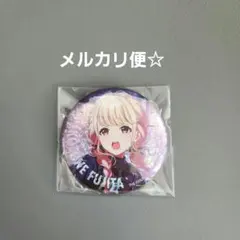 学マス 藤田ことね グリッター缶バッチ