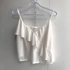 ホワイトカラー　フリルキャミソール