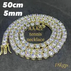 AAA CZ 18KGP 5mm テニスネックレス 50cm ゴールドフルアイス