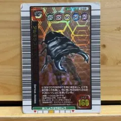 2026年最新】ムシキング1億枚突破記念の人気アイテム - メルカリ