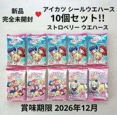 Item thumbnail for item 8c2f1288-6588-475c-84f7-c764d41b90ed