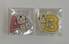 非売品 献血 こけしキーホルダー