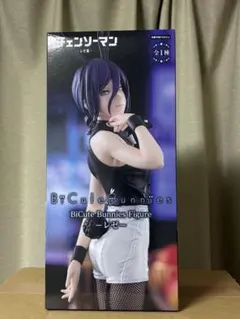 チェンソーマン BiCute Bunnies Figure レゼフィギュアバニーのサムネイル