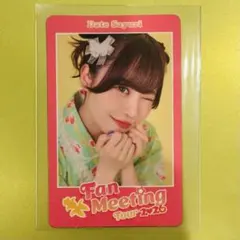 伊達さゆり Fan Meeting Tour 2026 チェキ風カードセット - メルカリ