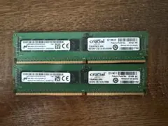 Crucial 8GB DDR4-2133 メモリー 2枚セットのサムネイル