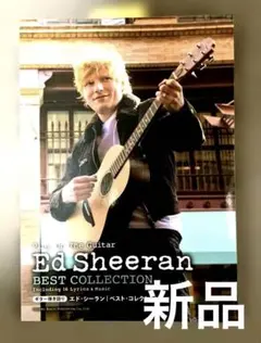 Item thumbnail for item f422d08f-8a45-4bb1-825b-59dd6639bb1e