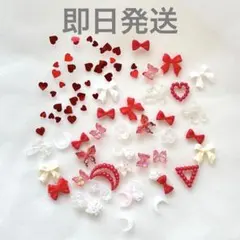 即購入可☆ネイルパーツ セット リボン パーツ ハート 赤 白 花 バラ 蝶々