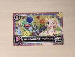 アイカツ サイン入りキャンペーンレアカード