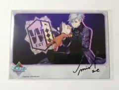 美風藍 箔押し タブナイ 円盤 早期予約特典