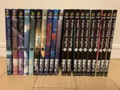 Fate/stay night 全20巻セット　フェイト　ステイナイト