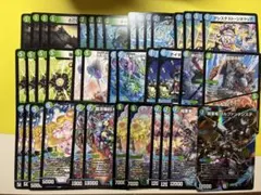 2026年最新】ジャイアントデッキの人気アイテム - メルカリ