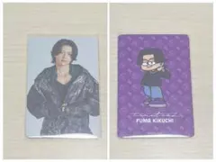 2026年最新】菊池風磨 写真の人気アイテム - メルカリ