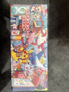 ポケモンセンターフクオカスペシャルBOX