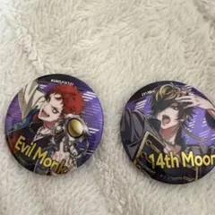 ♥️即決大歓迎♥️ヒプマイEvil Monk & 14th Moon 缶バッジセット