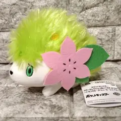 ポケモン カラーセレクションぬいぐるみ green シェイミ