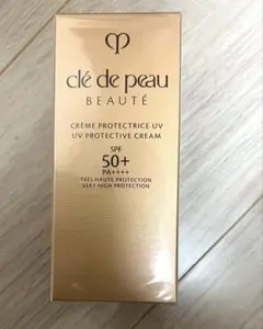 クレ・ド・ポー ボーテクレームUV n