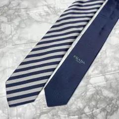 PRADA ネクタイ 無地 ソリッド ドット プラダ あんしん鑑定 メンズ