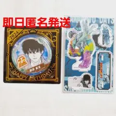 サカモトデイズ バースデイ 名場面 ジオラマフィギュア 缶バッジ 勢羽夏生