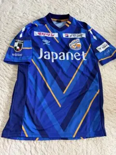 V・ファーレン長崎 2019FPユニフォーム #10 2026年最新】vファーレン長崎 ユニフォーム2019の人気アイテム - メルカリ