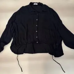 Item thumbnail for item e143cc0e-39cf-40b5-9215-8a44607b5109