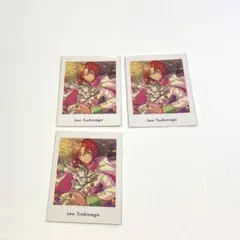 あんスタ ぱしゃっつ vol.6 Action レオ