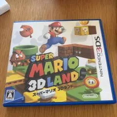 スーパーマリオ 3Dランド ニンテンドー3DS