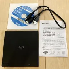 2026年最新】BDR-XD05BKの人気アイテム - メルカリ