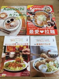 Item thumbnail for item 86371c0d-80e8-41e7-ab58-dcd311ef7532