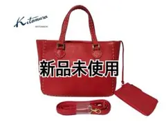 【未使用】タグ無 キタムラ 2way トートバッグ ショルダーバッグ オレンジ系のサムネイル
