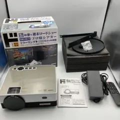 ドンキ 山善 フルハイビジョン（HD）プロジェクター PJLP-150FHDのサムネイル