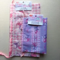 My Melody & Kuromiの巾着2点セット