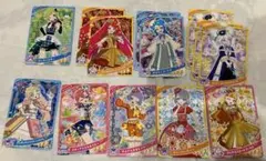 アイプリカードコレクショングミ Ver.6 13枚