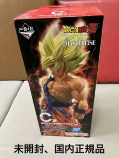 一番くじ ドラゴンボール VSオムニバス E賞 超サイヤ人3孫悟空 - メルカリ